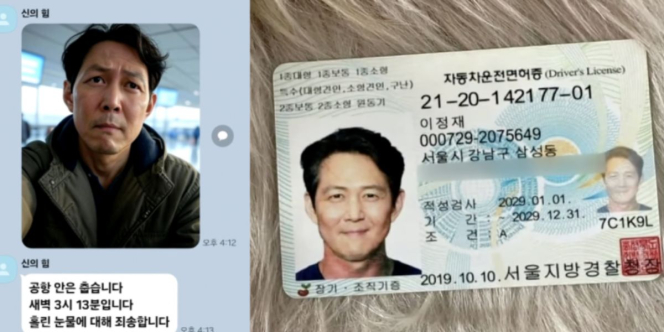 Sudah Geer Jadi Pacar Aktor Squid Game, Tahunya Cuma Mirip dan Rp5,8 Miliar Raib