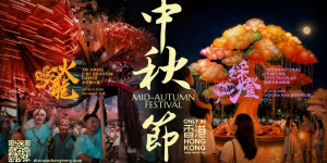 Hong Kong Tampil Semarak Layaknya Negeri Dongeng saat Festival Pertengahan Musim Gugur