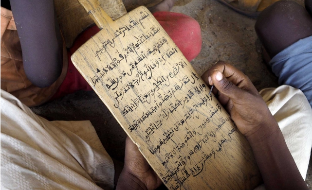 Potret Miris Sekolah Islam di Nigeria 