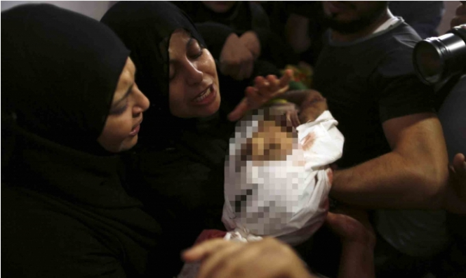 Duka Wanita-wanita Palestina