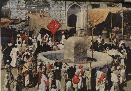 Haji `Tempo Doeloe` (II)