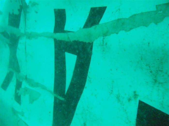 Bangkai Ekor AirAsia QZ8501 di Dasar Laut