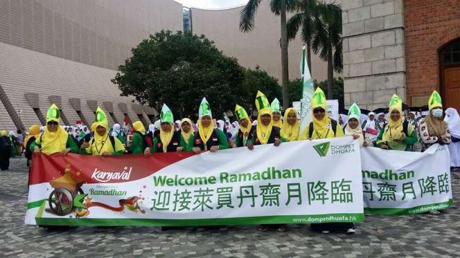 Karnaval Ramadan `ODOJ-ers` Hong Kong