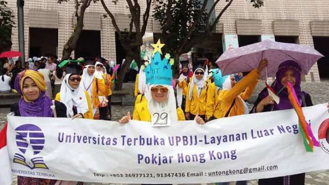Karnaval Ramadan `ODOJ-ers` Hong Kong