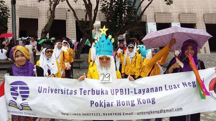 Karnaval Ramadan `ODOJ-ers` Hong Kong