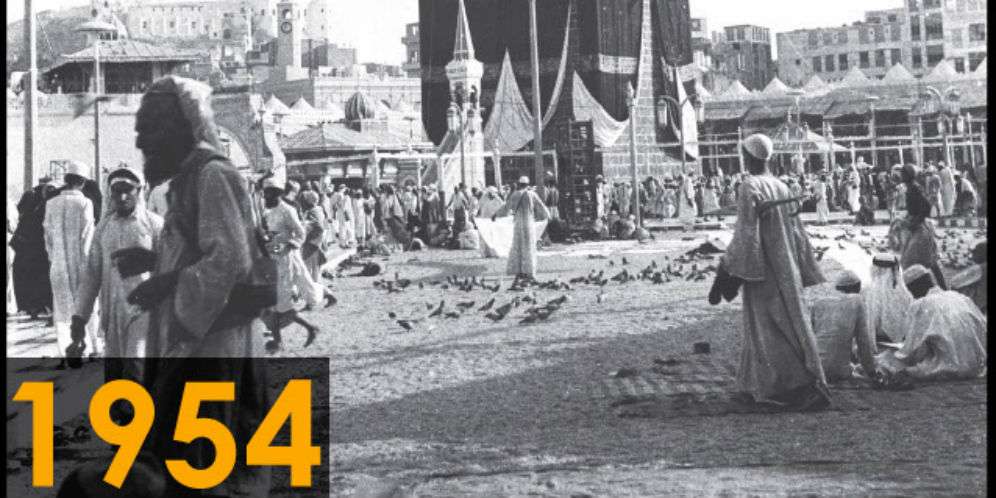 Kharisma Masjidil Haram dari Tahun ke Tahun
