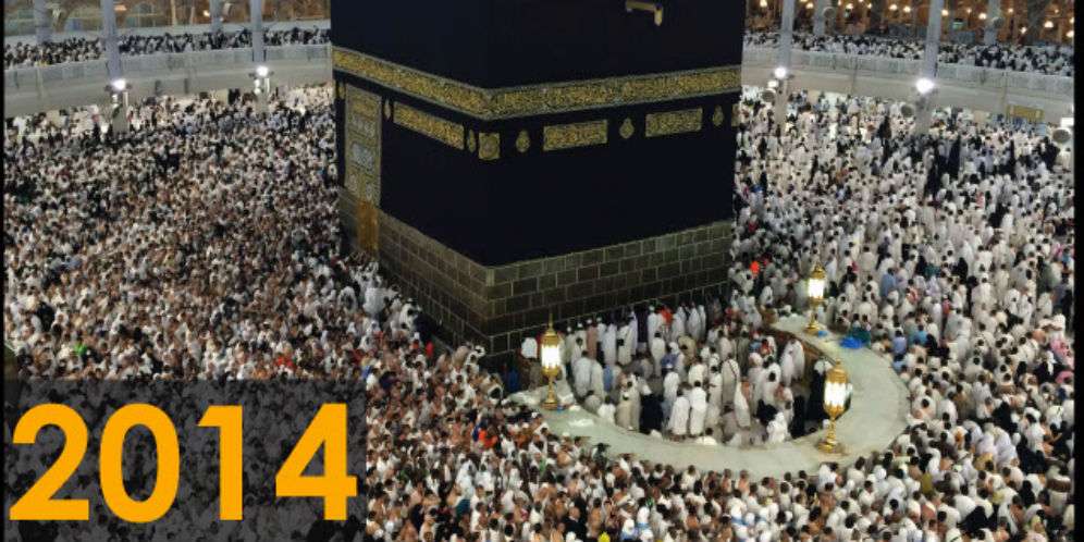 Kharisma Masjidil Haram dari Tahun ke Tahun