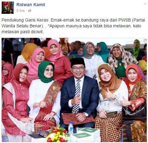 Gaya `Bodor` Ridwan Kamil di Instagram