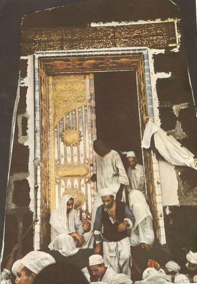 Ibadah Haji Dulu dan Kini