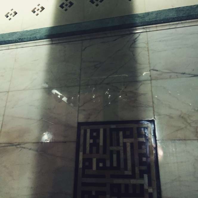 Keindahan Bangunan Suci Kabah, dari Dalam