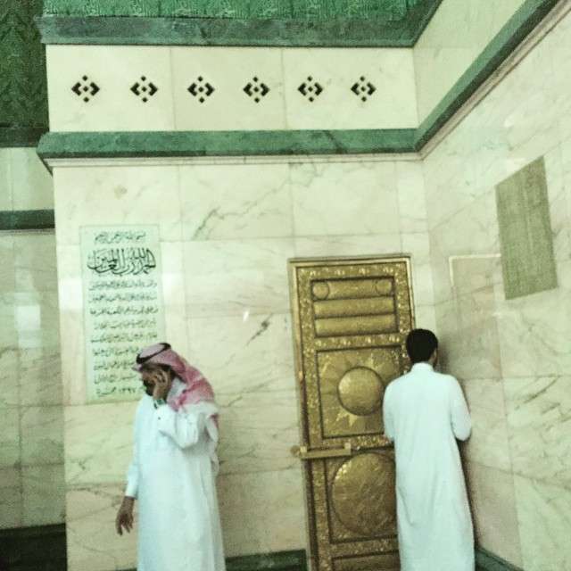 Keindahan Bangunan Suci Kabah, dari Dalam