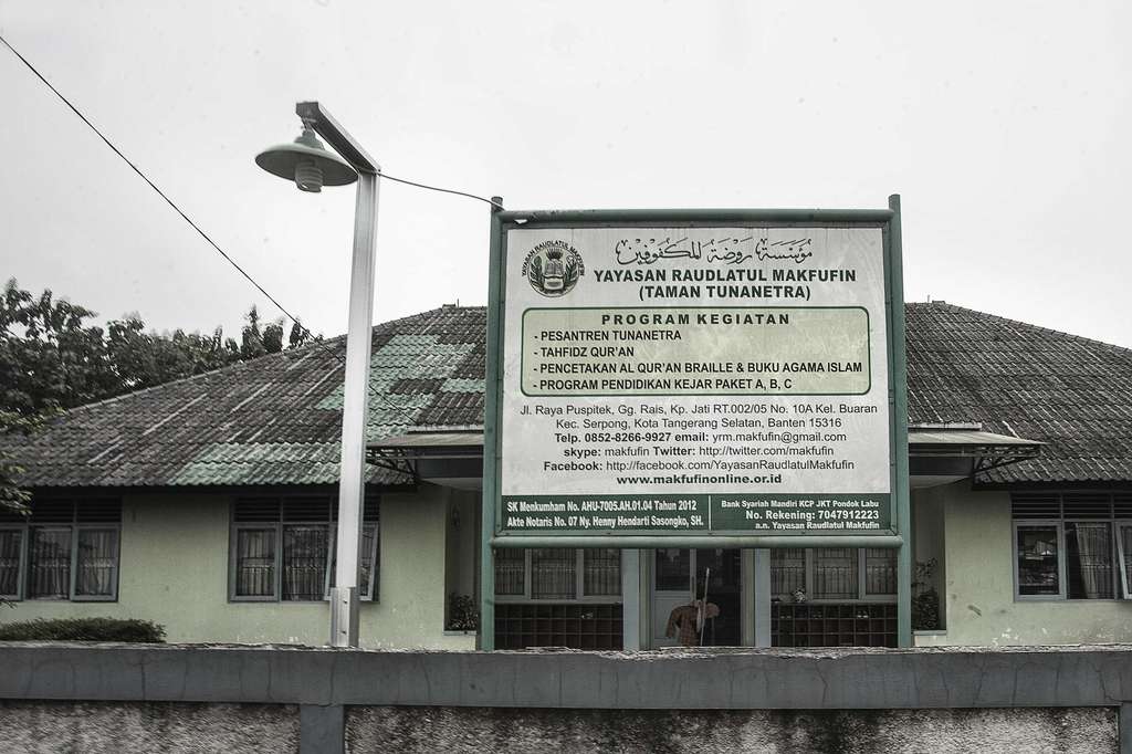 Alquran Braille dari Serpong