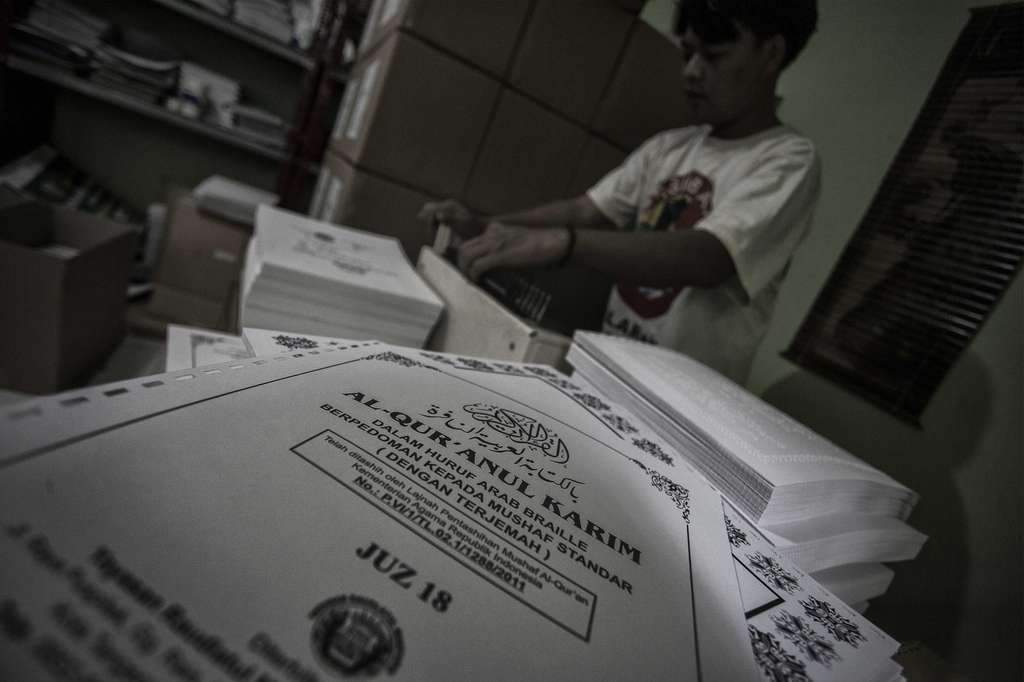 Alquran Braille dari Serpong