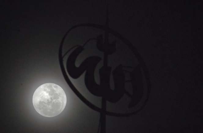 Menikmati Keindahan Supermoon, Masya Allah....