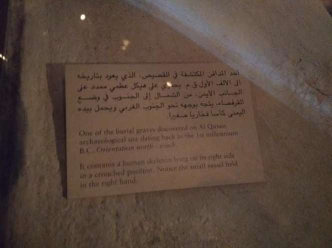 Nikmati Wisata Budaya dan Sejarah di Dubai Heritage Village