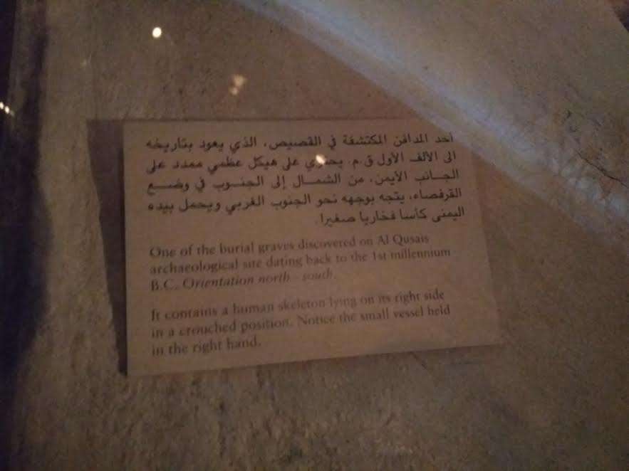 Nikmati Wisata Budaya dan Sejarah di Dubai Heritage Village