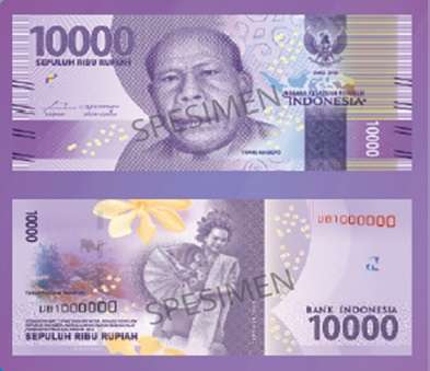 Inilah Penampakan Resmi Uang Rupiah Baru