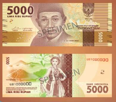 Inilah Penampakan Resmi Uang Rupiah Baru