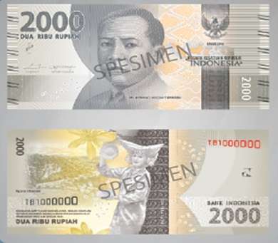 Inilah Penampakan Resmi Uang Rupiah Baru
