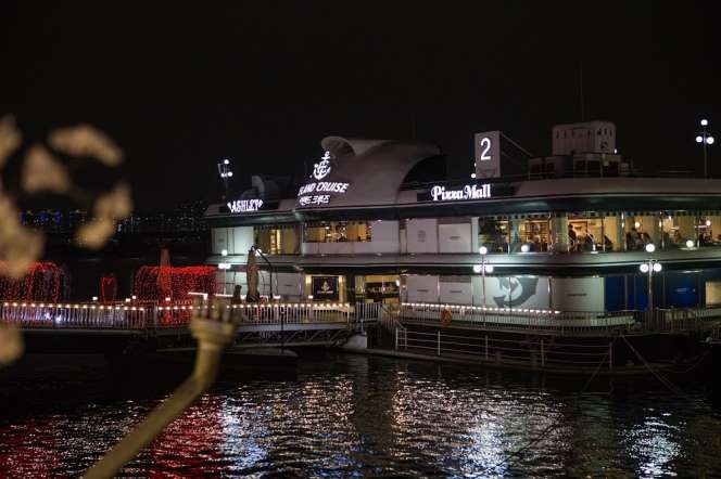 Menikmati Indahnya Seoul dari Atas Kapal Pesiar Eland Cruise