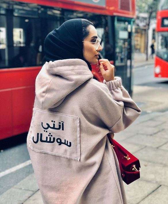 Mthayel Al Ali, Hijabers Arab yang Digandeng Nike