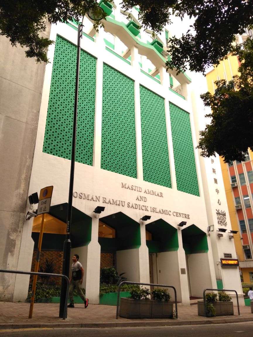 Cicip Dim Sum Halal di Hong Kong, Maknyus!