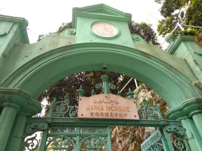 Tersembunyi, Ini Masjid Tertua Hong Kong