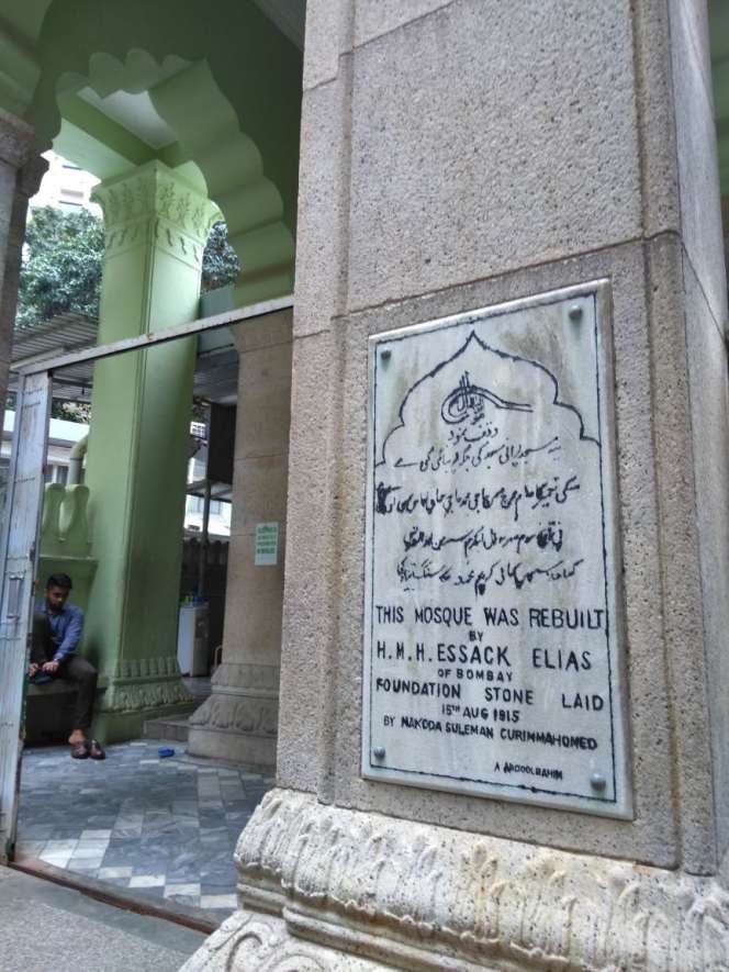 Tersembunyi, Ini Masjid Tertua Hong Kong