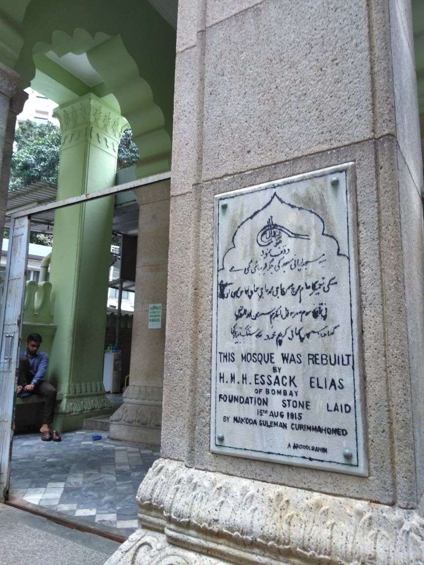Tersembunyi, Ini Masjid Tertua Hong Kong