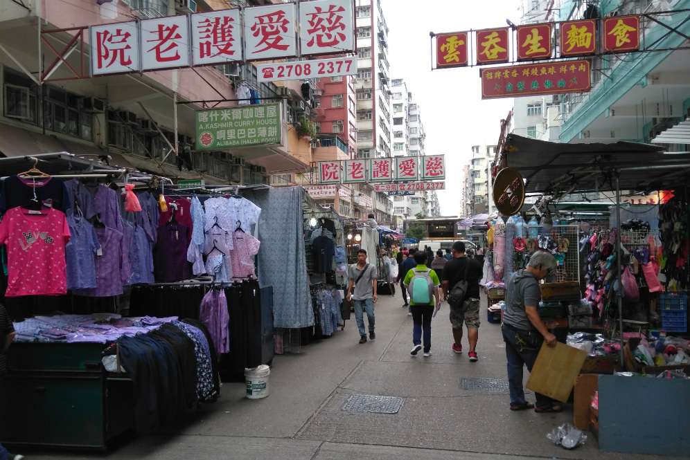 Belanja Murah di 'Tanah Abangnya' Hong Kong
