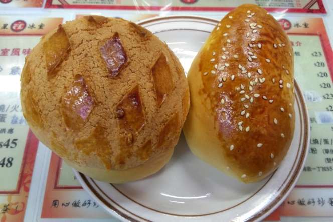 Roti Halal di Tempat Gaul Hong Kong