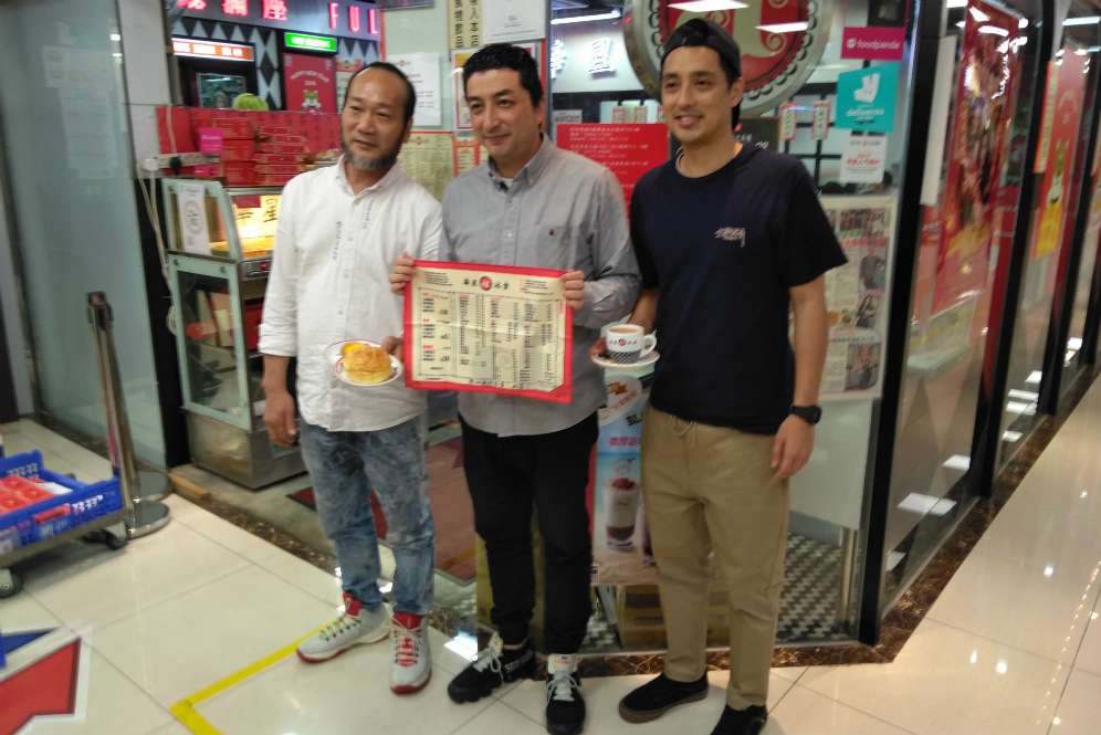 Roti Halal di Tempat Gaul Hong Kong