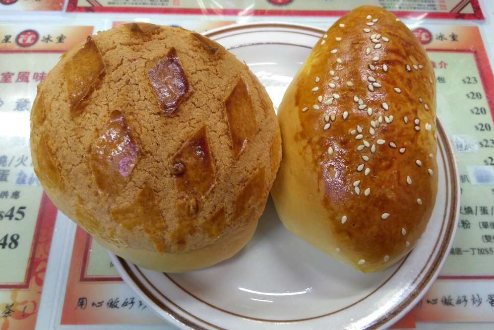 Roti Halal di Tempat Gaul Hong Kong