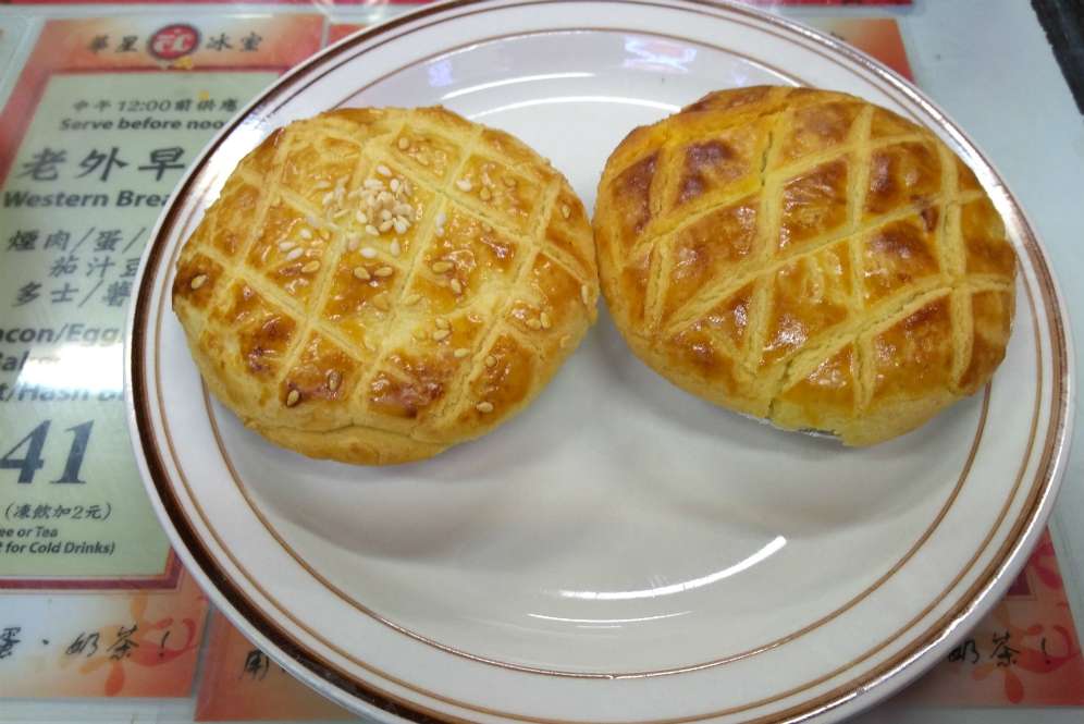 Roti Halal di Tempat Gaul Hong Kong