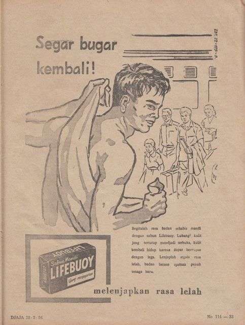 10 Iklan Tempo Dulu Merek Terkenal Indonesia, Hits di Zamannya