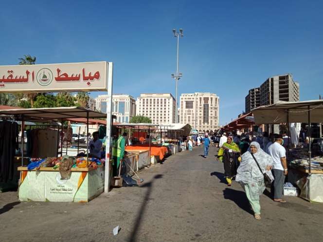 FOTO: Jemaah Haji Indonesia Borong Emas di Madinah