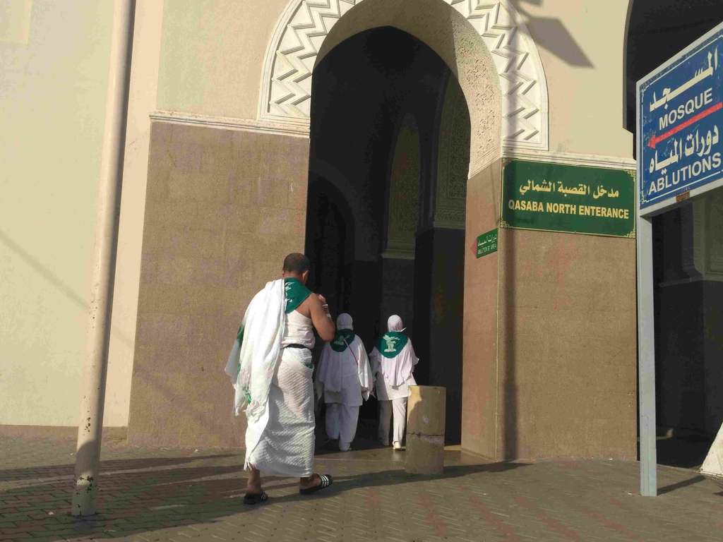 FOTO: Aktivitas Jemaah Haji Indonesia di Bir Ali