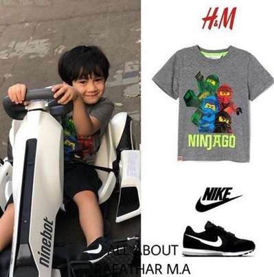 Intip Fashion Rafathar yang Harganya Kurang dari Rp150 Ribu!