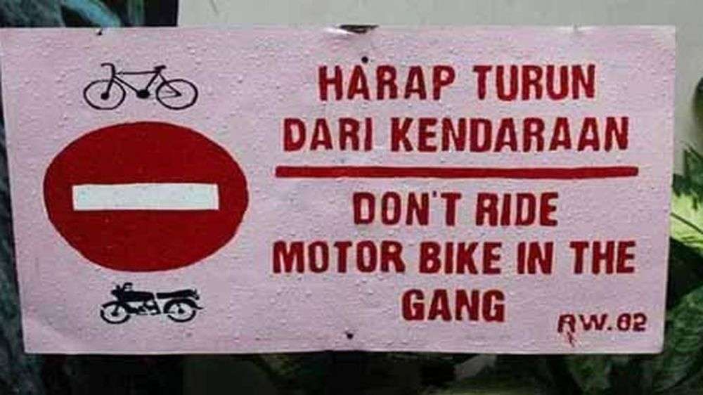13 Peringatan Pakai Bahasa Inggris Ini Malah Bikin Ngakak