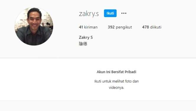 7 Potret Zakry Sulisto, Suami Velove Vexia Ternyata Bukan Orang Sembarangan