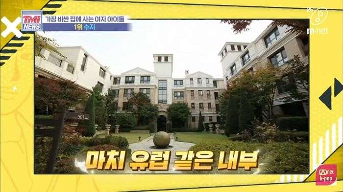 9 Potret Rumah Artis Korea Bae Suzy Seharga Rp48 Miliar, Isinya Bikin Melongo!