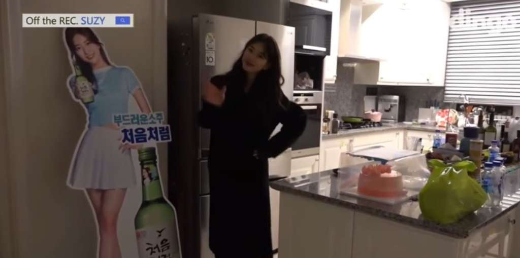 9 Potret Rumah Artis Korea Bae Suzy Seharga Rp48 Miliar, Isinya Bikin Melongo!