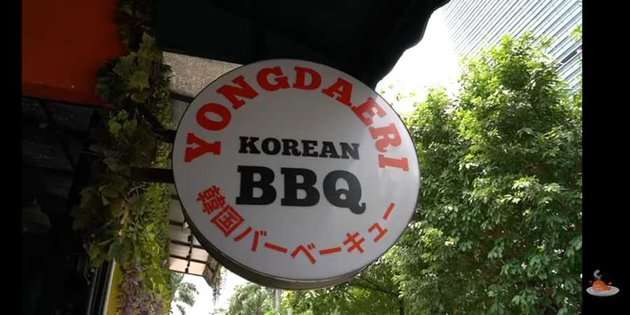 10 Potret Mewahnya Restoran Korea Milik Inul Daratista, Serasa di Negara Asalnya