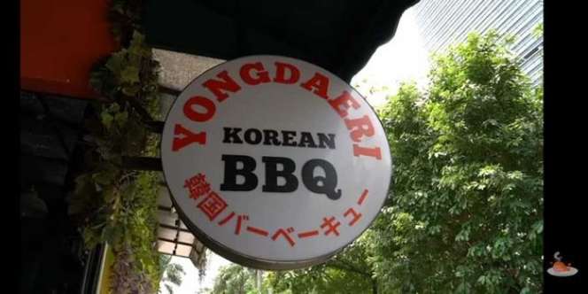 10 Potret Mewahnya Restoran Korea Milik Inul Daratista, Serasa di Negara Asalnya
