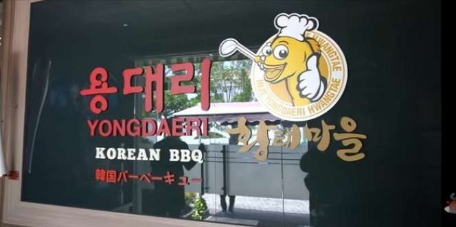 10 Potret Mewahnya Restoran Korea Milik Inul Daratista, Serasa di Negara Asalnya