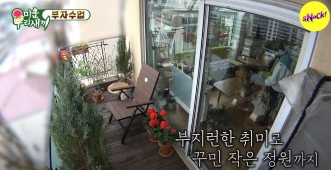 Lahir Dalam Keluarga Konglomerat, Ini Potret Rumah Choi Siwon yang Jarang Tersorot, Ternyata Tak Seperti yang Dibayangkan!