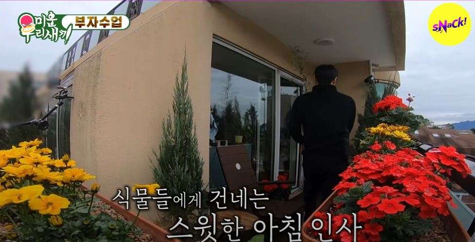 Lahir Dalam Keluarga Konglomerat, Ini Potret Rumah Choi Siwon yang Jarang Tersorot, Ternyata Tak Seperti yang Dibayangkan!