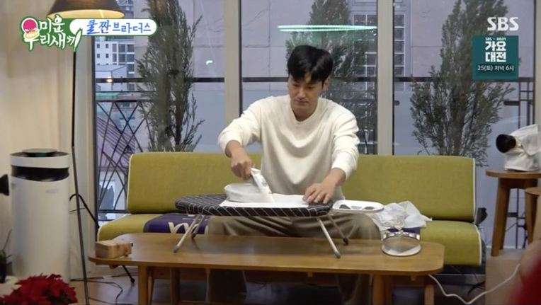 Lahir Dalam Keluarga Konglomerat, Ini Potret Rumah Choi Siwon yang Jarang Tersorot, Ternyata Tak Seperti yang Dibayangkan!