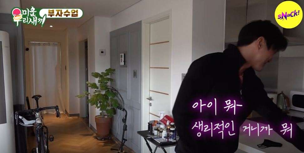 Lahir Dalam Keluarga Konglomerat, Ini Potret Rumah Choi Siwon yang Jarang Tersorot, Ternyata Tak Seperti yang Dibayangkan!