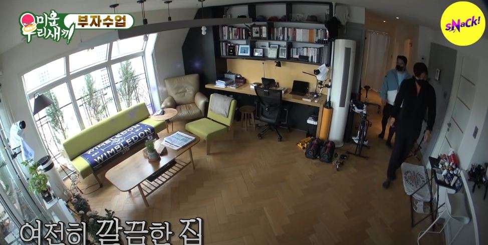 Lahir Dalam Keluarga Konglomerat, Ini Potret Rumah Choi Siwon yang Jarang Tersorot, Ternyata Tak Seperti yang Dibayangkan!